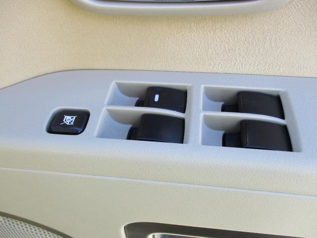 デリカＤ：５ Ｇ　パワーパッケージ　助手席エアバッグ　インテリジェントキー　切替式４ＷＤ　オートクルーズコントロール　衝突安全ボディ　デュアルエアコン　運転席エアバック　ＡＳＣ　３列シート　キーフリー　ＡＢＳ　フルフラット　パワステ（9枚目）