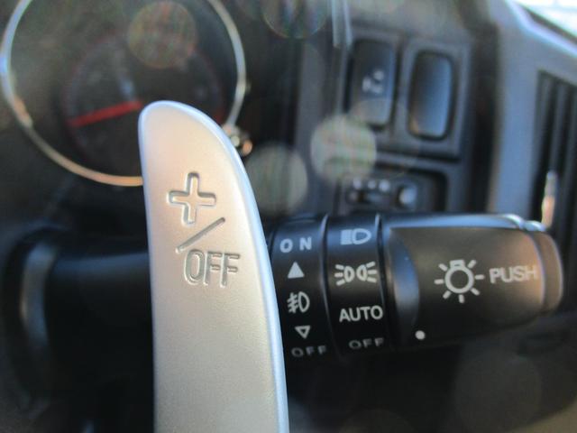 デリカＤ：５ Ｇ　パワーパッケージ　助手席エアバッグ　インテリジェントキー　切替式４ＷＤ　オートクルーズコントロール　衝突安全ボディ　デュアルエアコン　運転席エアバック　ＡＳＣ　３列シート　キーフリー　ＡＢＳ　フルフラット　パワステ（16枚目）