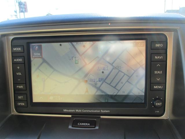 デリカＤ：５ Ｇ　パワーパッケージ　助手席エアバッグ　インテリジェントキー　切替式４ＷＤ　オートクルーズコントロール　衝突安全ボディ　デュアルエアコン　運転席エアバック　ＡＳＣ　３列シート　キーフリー　ＡＢＳ　フルフラット　パワステ（23枚目）