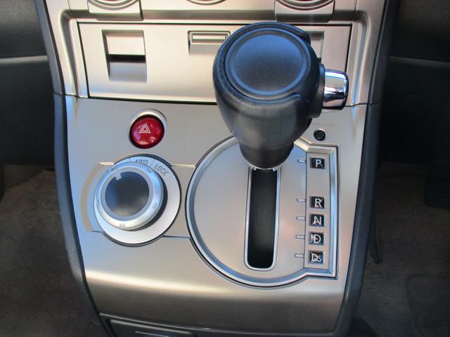 デリカＤ：５ Ｇ　パワーパッケージ　助手席エアバッグ　インテリジェントキー　切替式４ＷＤ　オートクルーズコントロール　衝突安全ボディ　デュアルエアコン　運転席エアバック　ＡＳＣ　３列シート　キーフリー　ＡＢＳ　フルフラット　パワステ（25枚目）