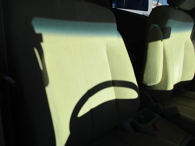 デリカＤ：５ Ｇ　パワーパッケージ　助手席エアバッグ　インテリジェントキー　切替式４ＷＤ　オートクルーズコントロール　衝突安全ボディ　デュアルエアコン　運転席エアバック　ＡＳＣ　３列シート　キーフリー　ＡＢＳ　フルフラット　パワステ（34枚目）