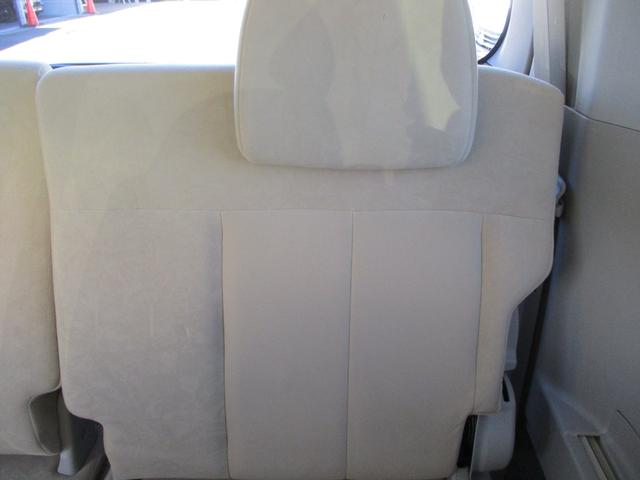 デリカＤ：５ Ｇ　パワーパッケージ　助手席エアバッグ　インテリジェントキー　切替式４ＷＤ　オートクルーズコントロール　衝突安全ボディ　デュアルエアコン　運転席エアバック　ＡＳＣ　３列シート　キーフリー　ＡＢＳ　フルフラット　パワステ（50枚目）