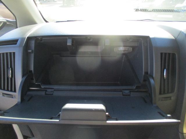 デリカＤ：５ Ｇ　パワーパッケージ　助手席エアバッグ　インテリジェントキー　切替式４ＷＤ　オートクルーズコントロール　衝突安全ボディ　デュアルエアコン　運転席エアバック　ＡＳＣ　３列シート　キーフリー　ＡＢＳ　フルフラット　パワステ（63枚目）