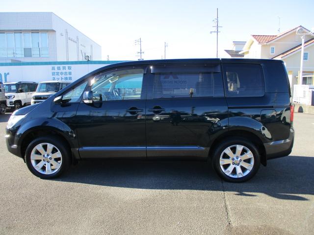 デリカＤ：５ Ｇ　パワーパッケージ　助手席エアバッグ　インテリジェントキー　切替式４ＷＤ　オートクルーズコントロール　衝突安全ボディ　デュアルエアコン　運転席エアバック　ＡＳＣ　３列シート　キーフリー　ＡＢＳ　フルフラット　パワステ（74枚目）