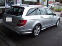 MERCEDES BENZ C-CLASS STATIONWAGON