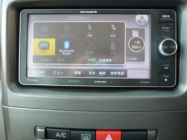 ムーヴコンテ ダイハツ l 禁煙車 ブルートゥース対応ナビ テレビ etcの中古車詳細 中古車検索ならkurutown クルタウン ムーヴコンテ ダイハツ l 禁煙車 ブルートゥース対応ナビ テレビ etcの中古車詳細 中古車検索ならkurutown クルタウン
