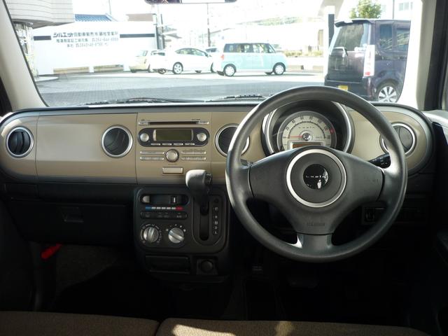 アルトラパン 　社外アルミ　プッシュスタート・スマートキー（8枚目）