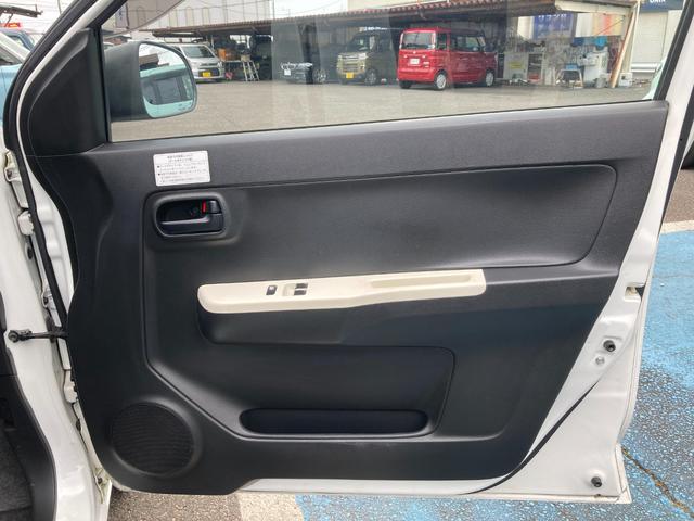 アルト F(27枚目)