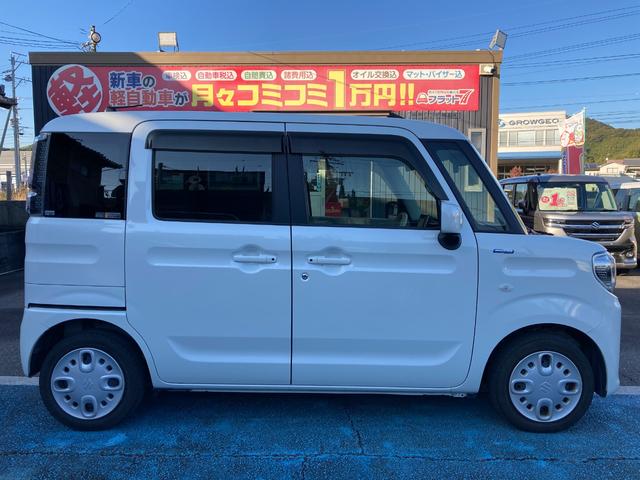 スペーシア ハイブリッドX(8枚目)