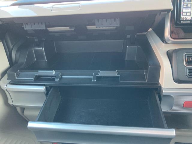 スペーシア ハイブリッドX(26枚目)