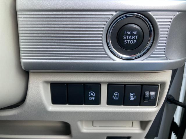 スペーシア ハイブリッドX(28枚目)