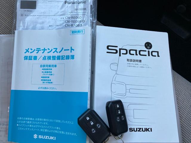 スペーシア ハイブリッドX(45枚目)