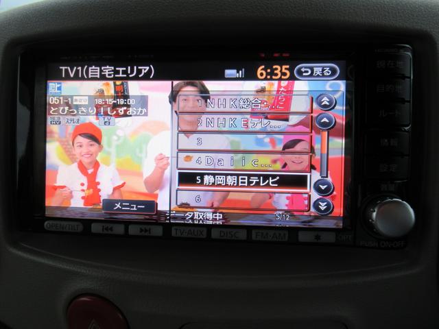 15X Mセレ 純正HDDナビ 地デジTV Bカメラ ETC(6枚目)