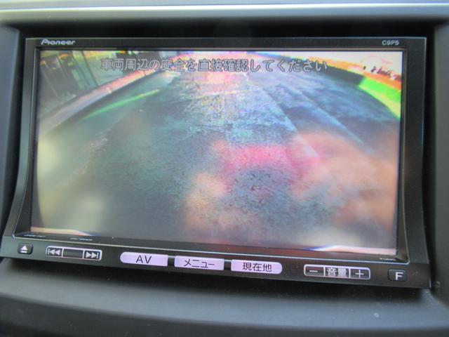 20S 純正ナビ BT DVD再 Bカメラ ETC 純アルミ(8枚目)