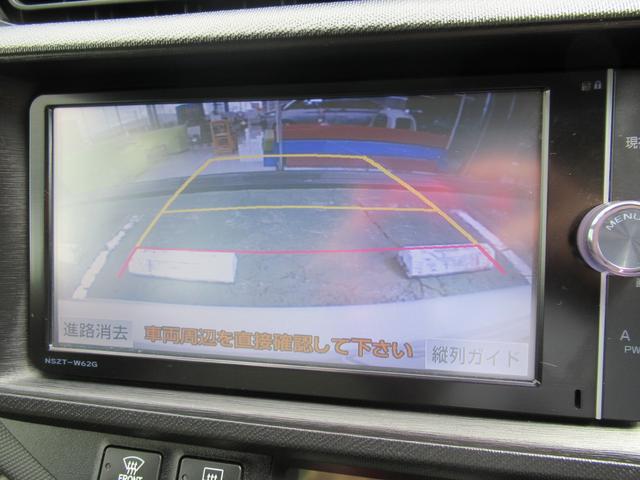 S 純正SDナビ 地デジTV Bluetooth DVD再生 バックカメラ ETC 前後席ブルーイルミネーション ヘッドライトウォッシャー 左右シートヒーター(7枚目)