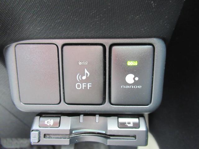 S 純正SDナビ 地デジTV Bluetooth DVD再生 バックカメラ ETC 前後席ブルーイルミネーション ヘッドライトウォッシャー 左右シートヒーター(14枚目)