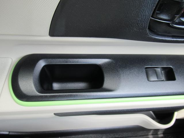 S 純正SDナビ 地デジTV Bluetooth DVD再生 バックカメラ ETC 前後席ブルーイルミネーション ヘッドライトウォッシャー 左右シートヒーター(22枚目)