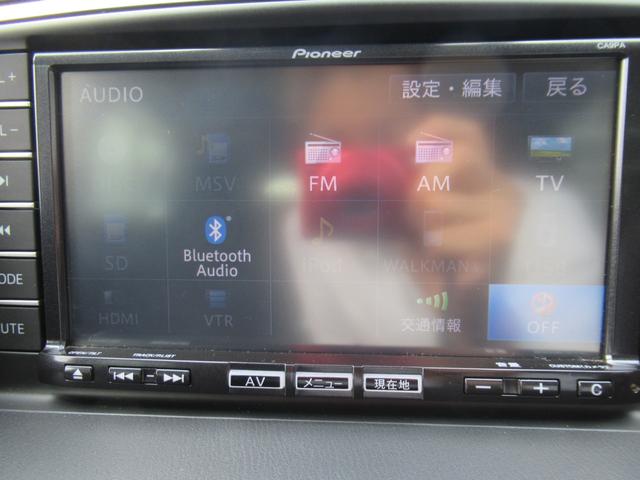 ＣＸ－５ ２０Ｓ　２０Ｓ／６ＡＴ／純正ナビ／ＥＴＣ車載器／クルーズコントロール（9枚目）