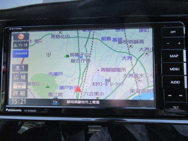 セレナ ハイウェイスター　パナソニック７インチワイドナビ／全周囲カメラ／ＥＴＣ車載器／両側電動スライドドア／後席モニター（8枚目）