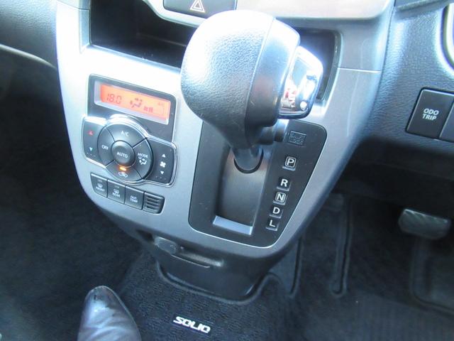 ソリオ ハイブリッドMX 7インチナビ/フルセグTV/バックカメラ/ETC車載器/ドライブレコーダー前後/片側電動スライドドア/プッシュスタート/純正アルミホイール/シートヒーター/(13枚目)