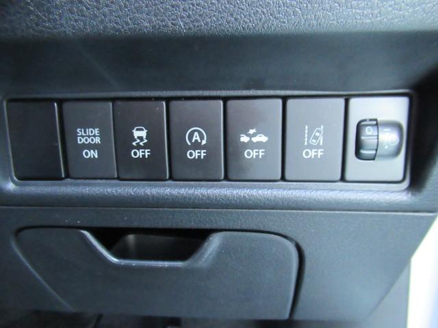 ソリオ ハイブリッドMX 7インチナビ/フルセグTV/バックカメラ/ETC車載器/ドライブレコーダー前後/片側電動スライドドア/プッシュスタート/純正アルミホイール/シートヒーター/(16枚目)