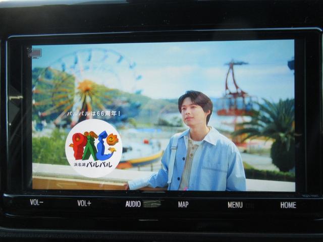 ヴォクシー ＺＳ　煌　純正１０インチナビ／バックカメラ／純正天吊りモニター／後席両側電動スライド／ＥＴＣ（8枚目）