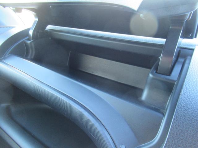 ヴォクシー ＺＳ　煌　純正１０インチナビ／バックカメラ／純正天吊りモニター／後席両側電動スライド／ＥＴＣ（17枚目）