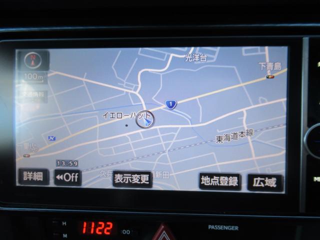 ８６ ＧＴ　７インチナビ／フルセグＴＶ／Ｂｌｕｅｔｏｏｔｈ／バックカメラ／ＥＴＣ／モデリスタ付き／プッシュスタート／デュアルエアコン／（7枚目）