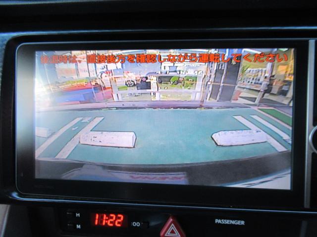 ８６ ＧＴ　７インチナビ／フルセグＴＶ／Ｂｌｕｅｔｏｏｔｈ／バックカメラ／ＥＴＣ／モデリスタ付き／プッシュスタート／デュアルエアコン／（8枚目）