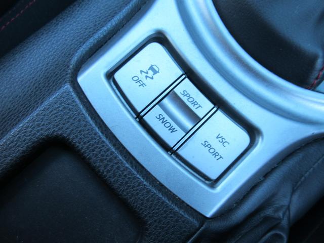 ８６ ＧＴ　７インチナビ／フルセグＴＶ／Ｂｌｕｅｔｏｏｔｈ／バックカメラ／ＥＴＣ／モデリスタ付き／プッシュスタート／デュアルエアコン／（14枚目）