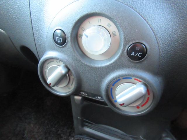 キューブ １５Ｘ　７インチナビ／フルセグＴＶ／ＣＤ、ＤＶＤ再生／ＡＭ　ＦＭラジオ／フロントドラレコ／プッシュスタート／マニュアルエアコン（7枚目）