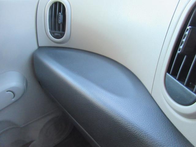 キューブ １５Ｘ　７インチナビ／フルセグＴＶ／ＣＤ、ＤＶＤ再生／ＡＭ　ＦＭラジオ／フロントドラレコ／プッシュスタート／マニュアルエアコン（17枚目）