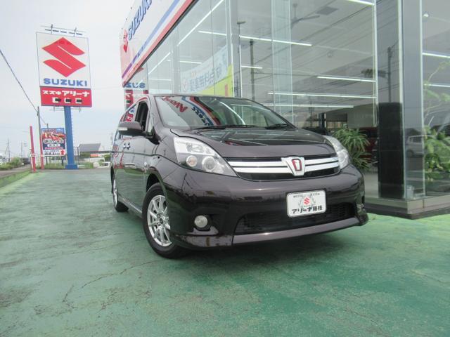 正面からの画像になります。さすがに迫力がありますね！