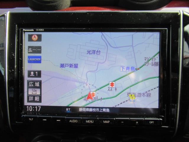 スイフトスポーツ ベースグレード パナソニック8インチナビ/全方位カメラ付き/ETC車載器/クルーズコントロール/純正アルミホイール/プッシュスタート(8枚目)