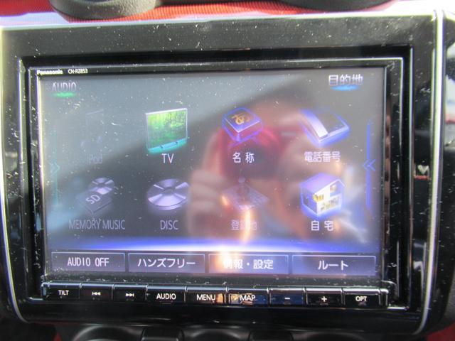 スイフトスポーツ ベースグレード パナソニック8インチナビ/全方位カメラ付き/ETC車載器/クルーズコントロール/純正アルミホイール/プッシュスタート(9枚目)