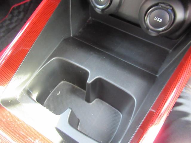 スイフトスポーツ ベースグレード パナソニック8インチナビ/全方位カメラ付き/ETC車載器/クルーズコントロール/純正アルミホイール/プッシュスタート(18枚目)