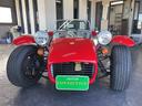 CATERHAM SUPER SEVEN