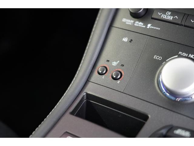 CT200h バージョンC エスプリFバンパー スピンドルグリル ゴーストライン19インチAW LEDヘッドライト ナビ 地デジ ブルートゥースオーディオ バックカメラ ETC シートヒーター(32枚目)