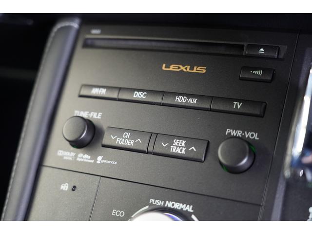 CT200h バージョンC エスプリFバンパー スピンドルグリル ゴーストライン19インチAW LEDヘッドライト ナビ 地デジ ブルートゥースオーディオ バックカメラ ETC シートヒーター(35枚目)