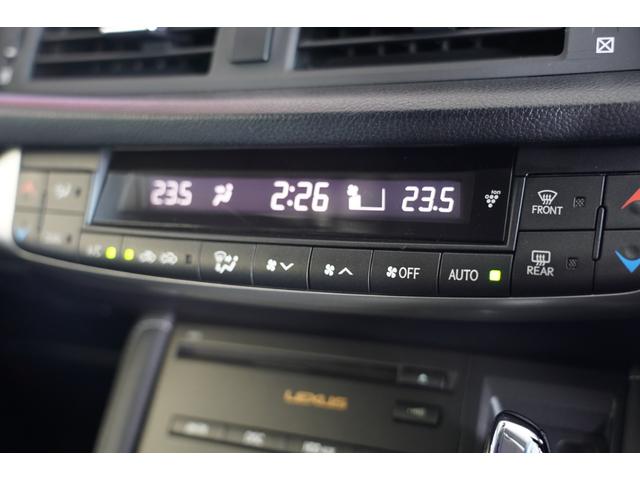 CT200h バージョンC エスプリFバンパー スピンドルグリル ゴーストライン19インチAW LEDヘッドライト ナビ 地デジ ブルートゥースオーディオ バックカメラ ETC シートヒーター(36枚目)