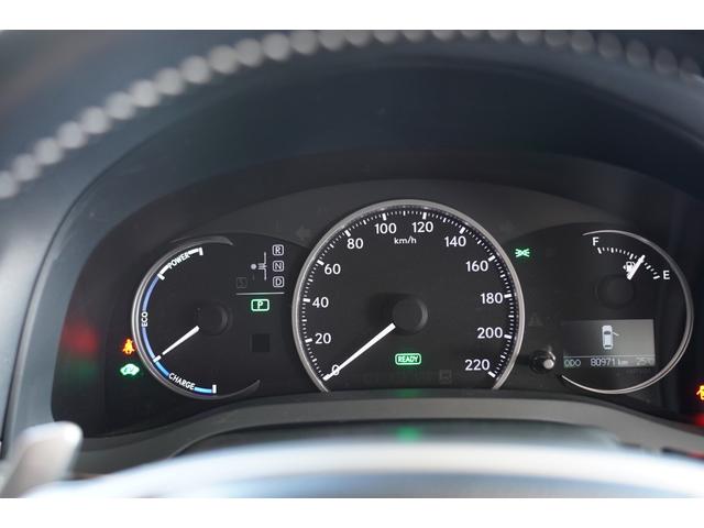 CT200h バージョンC エスプリFバンパー スピンドルグリル ゴーストライン19インチAW LEDヘッドライト ナビ 地デジ ブルートゥースオーディオ バックカメラ ETC シートヒーター(38枚目)