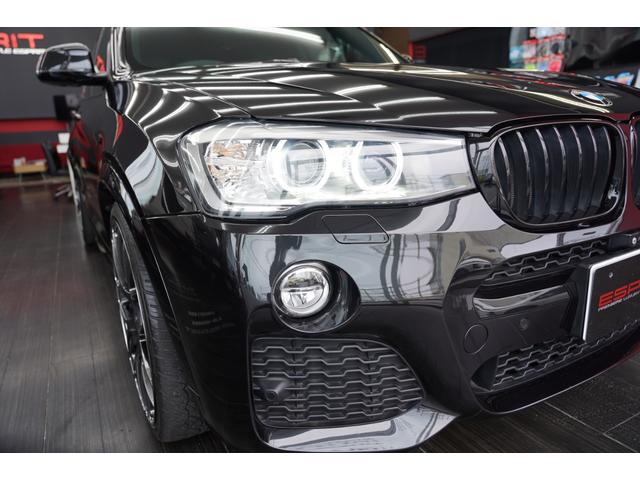 xDrive 20d Mスポーツ ワンオーナー・VMR22インチAW・KW車高調・アーキュレー4本出しマフラー・衝突軽減・クルーズコントロール・ハーフレザーシート.2カメラドライブレコーダー・全周囲カメラ・パワーバックドア(6枚目)