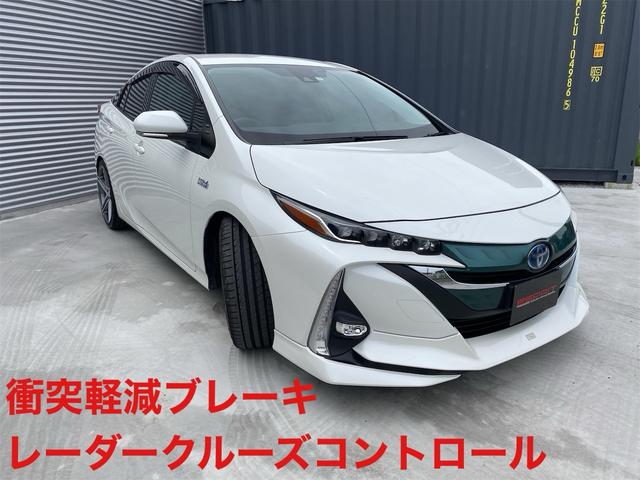 トヨタ プリウスＰＨＶ