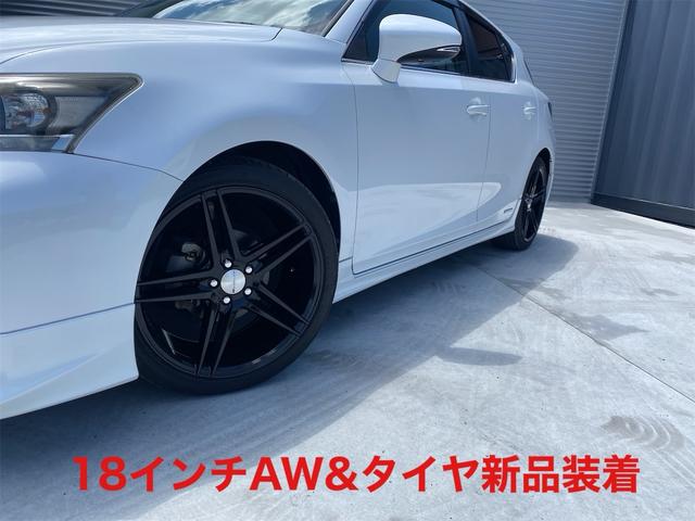 ＣＴ ＣＴ２００ｈ　バージョンＣ　モデリスタエアロ・４本出しマフラー・ゴーストライン１８インチＡＷ・ナビ　地デジ　バックカメラ・ＥＴＣ・シートヒーター（3枚目）