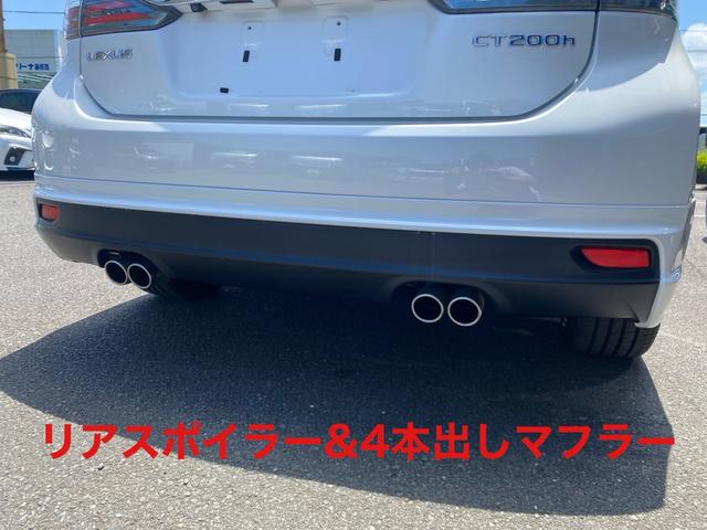 ＣＴ２００ｈ　バージョンＣ　モデリスタエアロ・４本出しマフラー・ゴーストライン１８インチＡＷ・ナビ　地デジ　バックカメラ・ＥＴＣ・シートヒーター(4枚目)