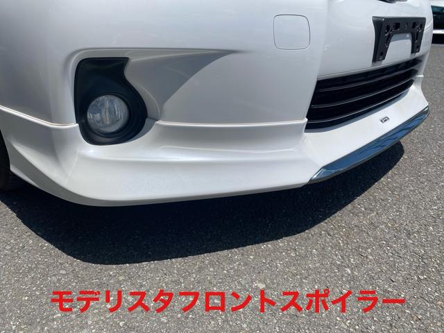 ＣＴ２００ｈ　バージョンＣ　モデリスタエアロ・４本出しマフラー・ゴーストライン１８インチＡＷ・ナビ　地デジ　バックカメラ・ＥＴＣ・シートヒーター(5枚目)