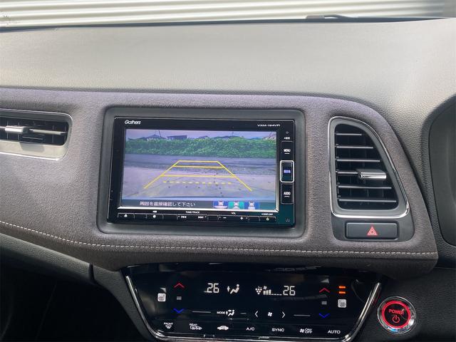 ヴェゼル ハイブリッドＲＳ・ホンダセンシング　後期モデル・レーダークルーズ・衝突軽減・ハーフレザーシート・シートヒーター・ナビ　ＤＶＤ　地デジ　ブルートゥース・バックカメラ・ＥＴＣ・シートヒーター・ＬＥＤヘッドライト・スマートキー（34枚目）