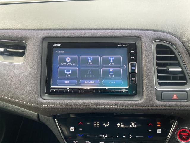 ヴェゼル ハイブリッドＲＳ・ホンダセンシング　後期モデル・レーダークルーズ・衝突軽減・ハーフレザーシート・シートヒーター・ナビ　ＤＶＤ　地デジ　ブルートゥース・バックカメラ・ＥＴＣ・シートヒーター・ＬＥＤヘッドライト・スマートキー（35枚目）