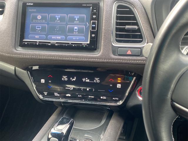 ヴェゼル ハイブリッドＲＳ・ホンダセンシング　後期モデル・レーダークルーズ・衝突軽減・ハーフレザーシート・シートヒーター・ナビ　ＤＶＤ　地デジ　ブルートゥース・バックカメラ・ＥＴＣ・シートヒーター・ＬＥＤヘッドライト・スマートキー（36枚目）