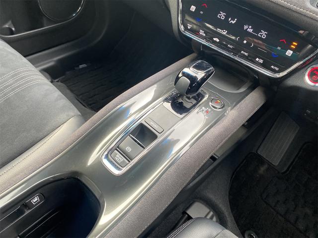 ヴェゼル ハイブリッドＲＳ・ホンダセンシング　後期モデル・レーダークルーズ・衝突軽減・ハーフレザーシート・シートヒーター・ナビ　ＤＶＤ　地デジ　ブルートゥース・バックカメラ・ＥＴＣ・シートヒーター・ＬＥＤヘッドライト・スマートキー（37枚目）